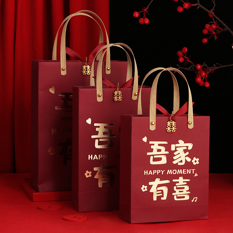 Caja de azúcar de boda caja de regalo de compromiso bolsas de azúcar de boda caja de embalaje de dulces de boda caja vacía