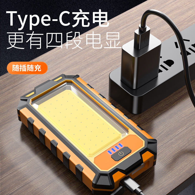 Shenhuo G25 luz fuerte súper brillante lado principal doble Luz de reparación de automóviles con un fuerte imán de succión larga resistencia de carga LED luz de trabajo