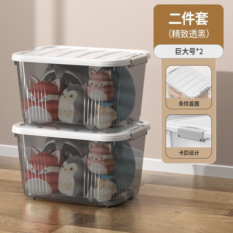 Caja de almacenamiento plástico con tapa portátil ecológica varios tamaños image 34