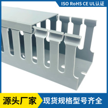 pvcȼ乤IC߾оH65*W65bb