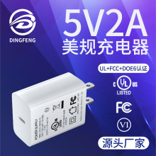 5V2A�������ҎUL/��ҎPSE�J�CTYPE-C�ӿ�ݔ���m���ֲ���̨���m