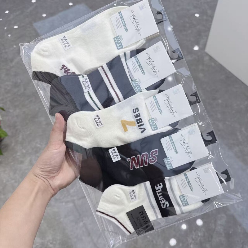 Spring and Summer New Men's Cotton Ankle Socks, Trendy Student Socks, Sports Casual Japanese and Korean Style Socks, College Style Retro Short Socks Spring and Summer New Men's Cotton Ankle Socks, Trendy Student Socks, Sports Casual Japanese and Korean Style Socks, College Style Retro Short Socks
