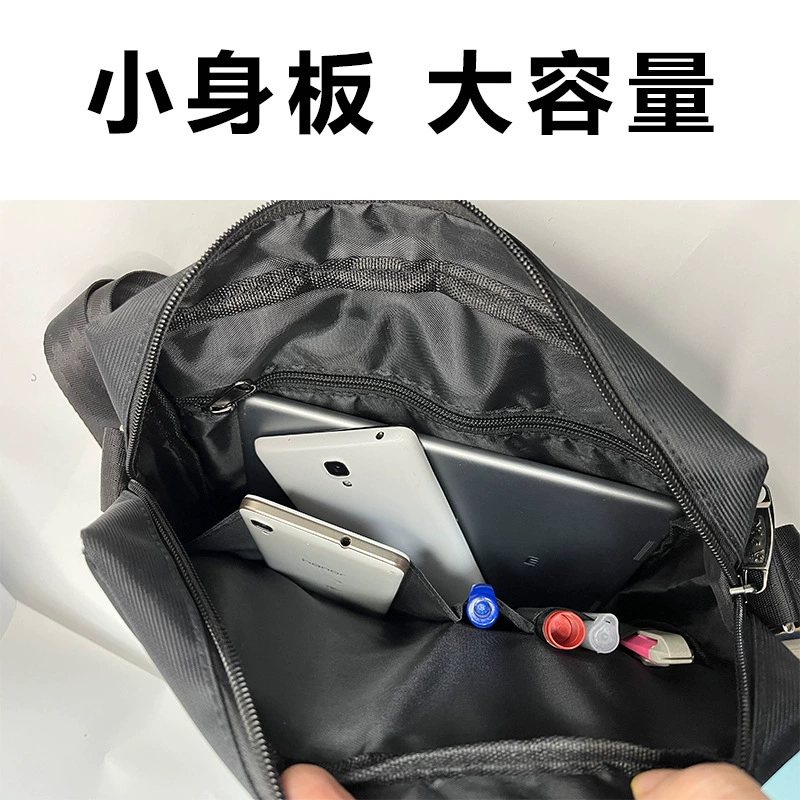 Принтер, сумка для оборудования, 58/80 мм, Bluetooth, A300
