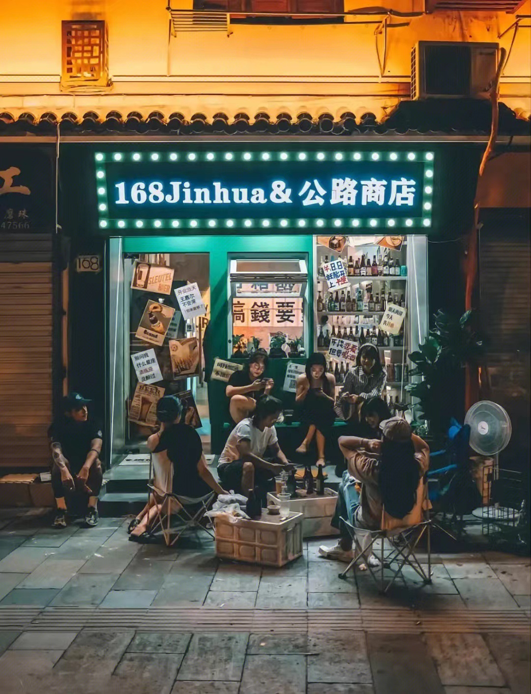 O1CN01f7OFBJ1EVYAc0vhmm_!!4076940357-0-cib.jpg?__r__=1666751487062