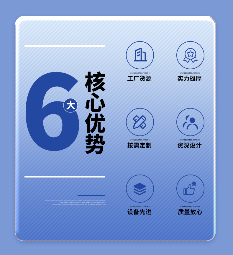 详情_03