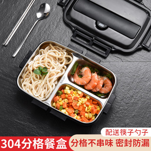 б㮔�ָ���С�W���ϰ���ͱP�ָ񱣜���ʽ304���P䓲ͺ����b