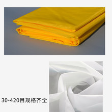 200Ŀ 300ĿWưýzӡW ]zWӡˢW  Ĥӡˢ