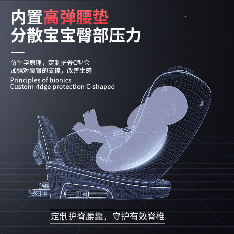 跨境便捷式儿童安全座椅汽车婴儿宝宝0-9岁车载通用座椅可躺现货