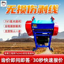 �Ԅӄ�Ƥ��|��Ƥ�C���ٲÔ���|��Ƥ�C�m����Y-003����|��Ƥ�C