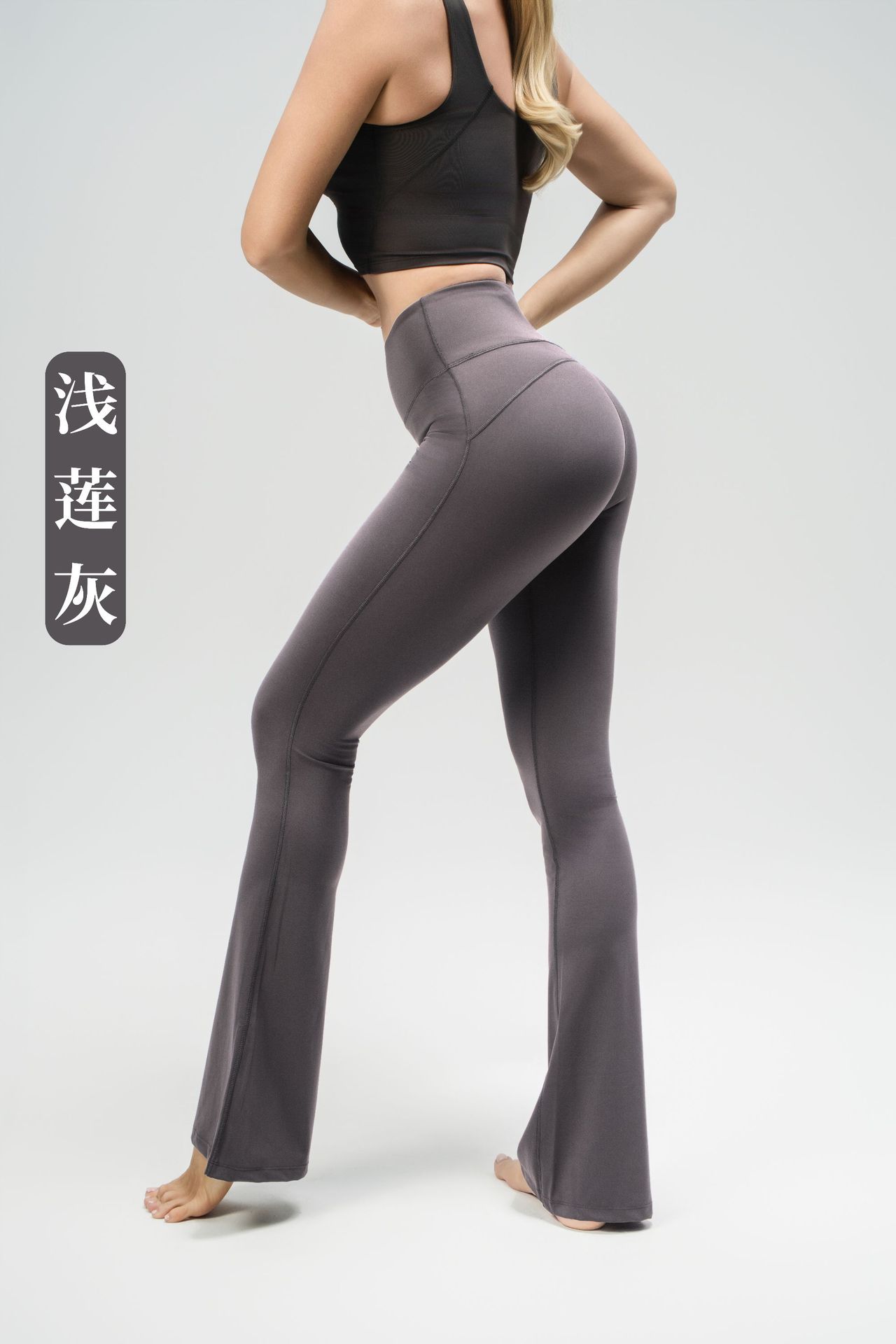 luludarling 抗菌ヨガフレアパンツレディースグローブスポーツフィットネスハイウエストヒップリフティングマイクロフレアフィットネスパンツ