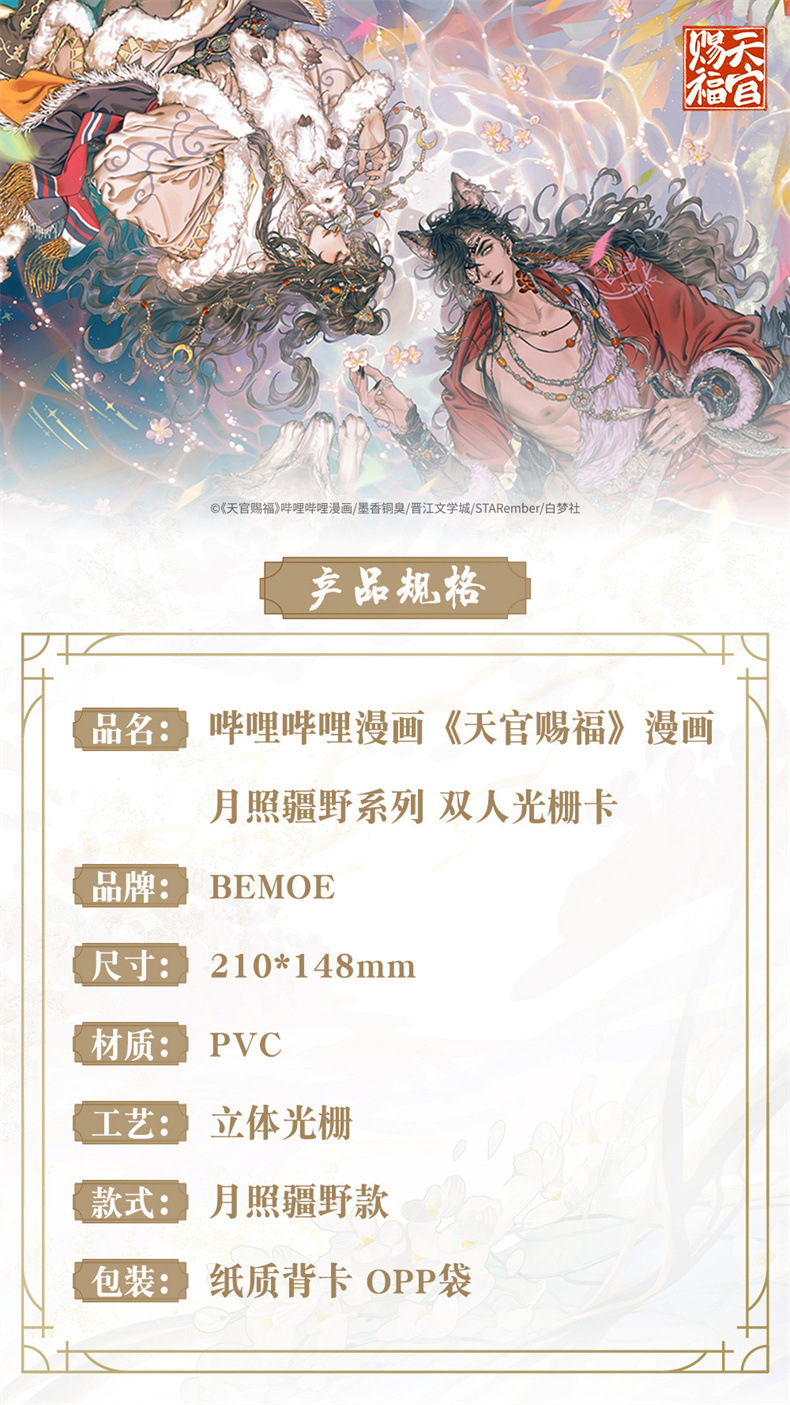 hmqViviiyNSAyin6WueXt8JfWStvLrODyqnd