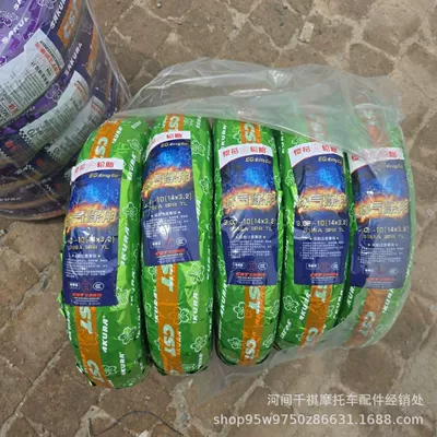 Dachang 1685 Vacuum Tire Elektrikli avtomobil şinləri