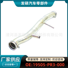 19505-PR3-000�����ڱ���˼�� ک������ˮ�����ӽ�����������ó