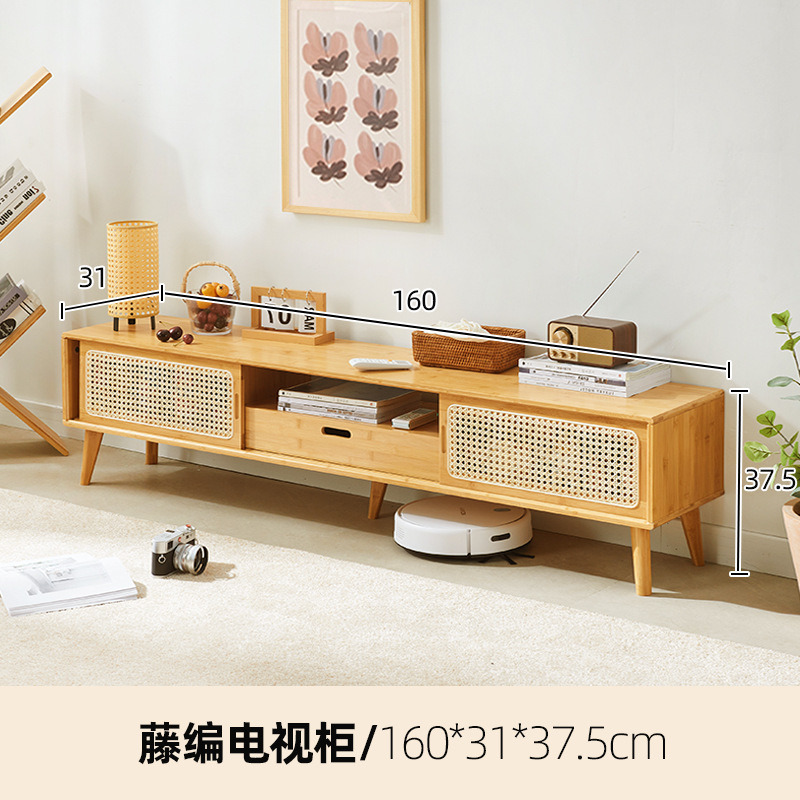 Tabla de té de ratán de madera maciza de estilo japonés combinación de gabinete de TV pequeño apartamento cama y desayuno simple armario sala de estar gabinete de piso gabinete de almacenamiento