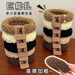 シンプルな高弾性と耐久性のあるヘアバンドゴムバンド女性のハイエンドヘアゴムヘアアクセサリー 2025 新しいレザーセットヘアロープ