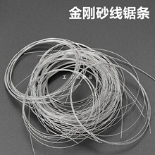 ��������ɰ�и䓽z䏽z�ֹ���������ʯ��ʯ䏗l������Ϟ��䏗l