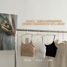 26051#��������������Bra�޺����͸�����ص��ڴ���׵�������Ů-