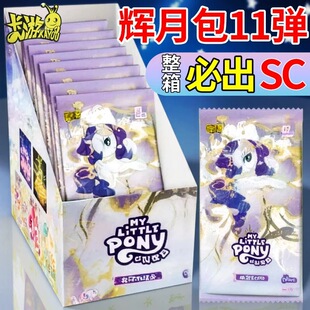 ���濨�ε�ʮһ���x�°�11С�R���ƿ�Ƭһ���п�����߅ä��Ԫ�ϐ�