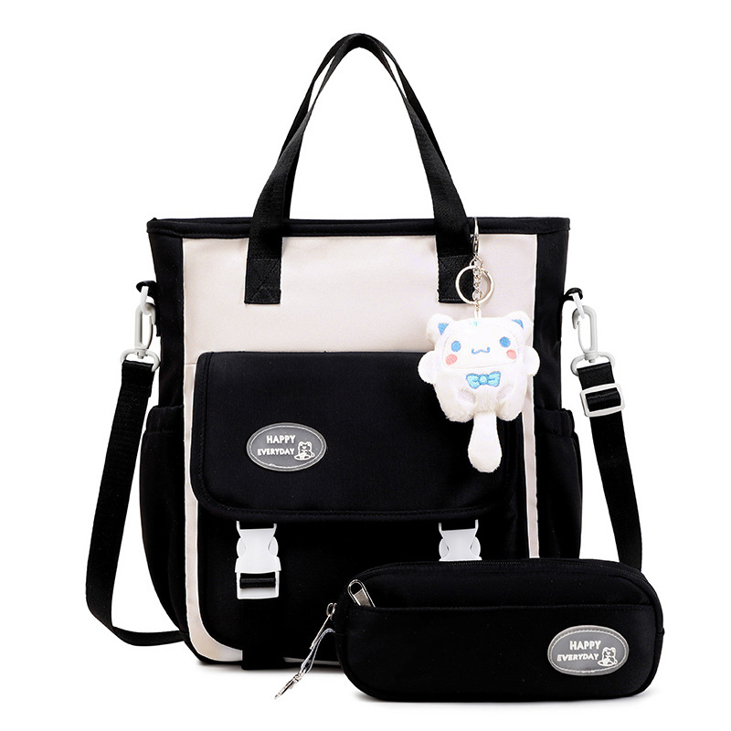 검은색 수업료 가방 [흰 고양이 포함]