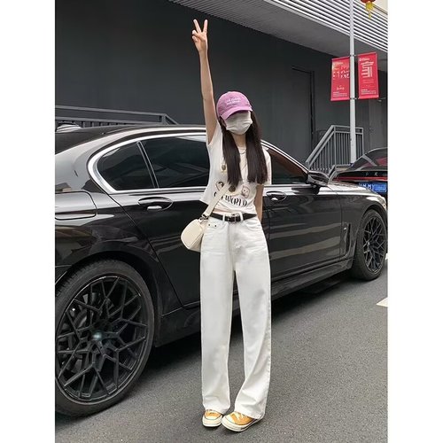 Narrow Wide Spring and Autumn Wide Leg Pants High-Waisted Long Pants Trendy See-Through Proof White Straight Leg Denim for Women Petite