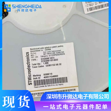 ԭװ��Ʒ STB30NF10T4 ��װTO-263 ��ЧӦ��(MOSFET)