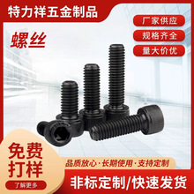 ݽzݽz oݽzԹ~FX̼䓲P