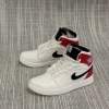 White and red Chicago (pair of nude shoes)