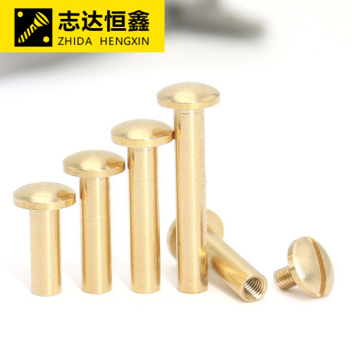 M3 copper disc head butt connector self-locking mother and son rivet belt rivet copper round face rivet nut with slotted machine screw