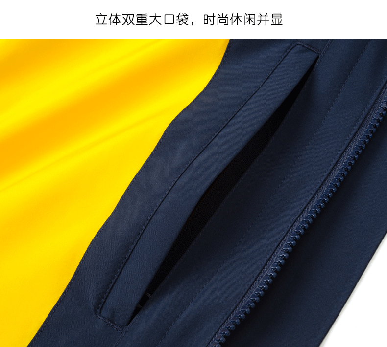 细节图_05.gif