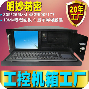 ����һ�w�C��4U�@ʾ�����I��XӋ�����C����վ䛲��惦���I�P�S��