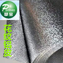 �S�ҹ����XƤ �����ټy���� ��Ƥ���y�XƤ�X�� �����XƤ0.3-1.0m