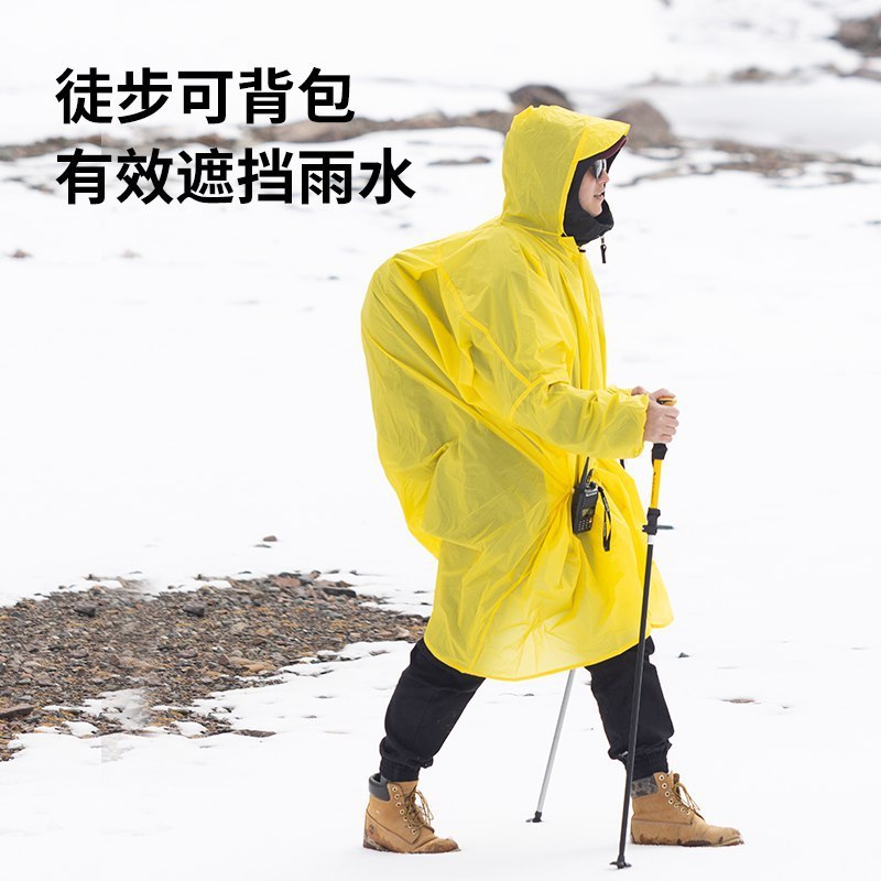 Kommot Muche 大人用レインコート 男女兼用 厚みのあるレインポンチョ アウトドア 登山 ハイキング サイクリング 旅行 ポータブル|undefined