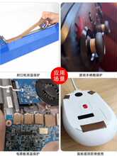 ?��ڙC�F�����z����ՙC�͸ߜز����b�C�ܷ�l���b�C�����ȫ��