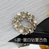 Retro brooch, classic suit jacket suitable for men and women, accessory from pearl, micro incrustation, flowered