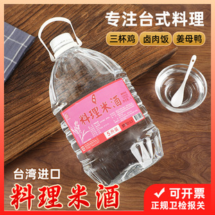 ̨���׾��M�����������u�����ųʽ��ĸ���u���5L�����u����