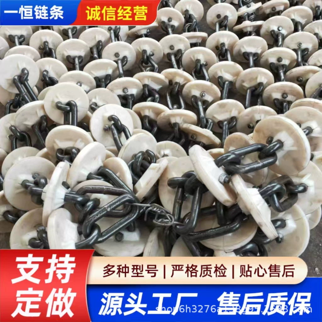 Промышленная грузоподъемная цепь.