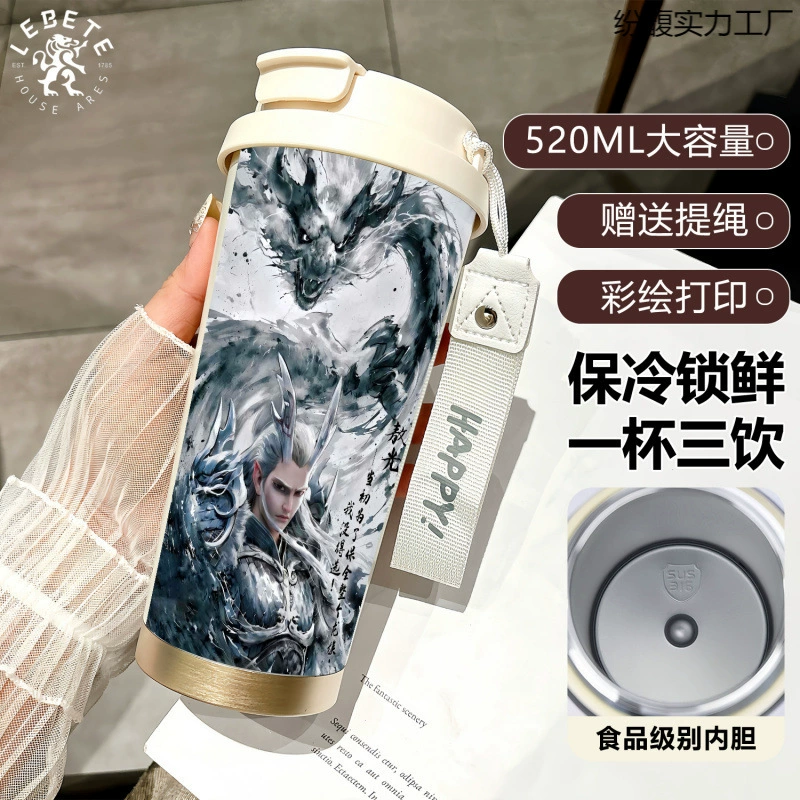 Стеклянная кружка (для мужчин и женщин), качественная кофейная соломинка из стекла для студентов