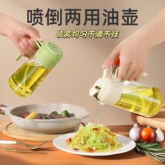 新しい透明鉛フリーガラスオイルボトルキッチン家庭用ツーインワンオイルスプレーボトル正確な漏れ防止スプレーダウンデュアルユースオイルボトル