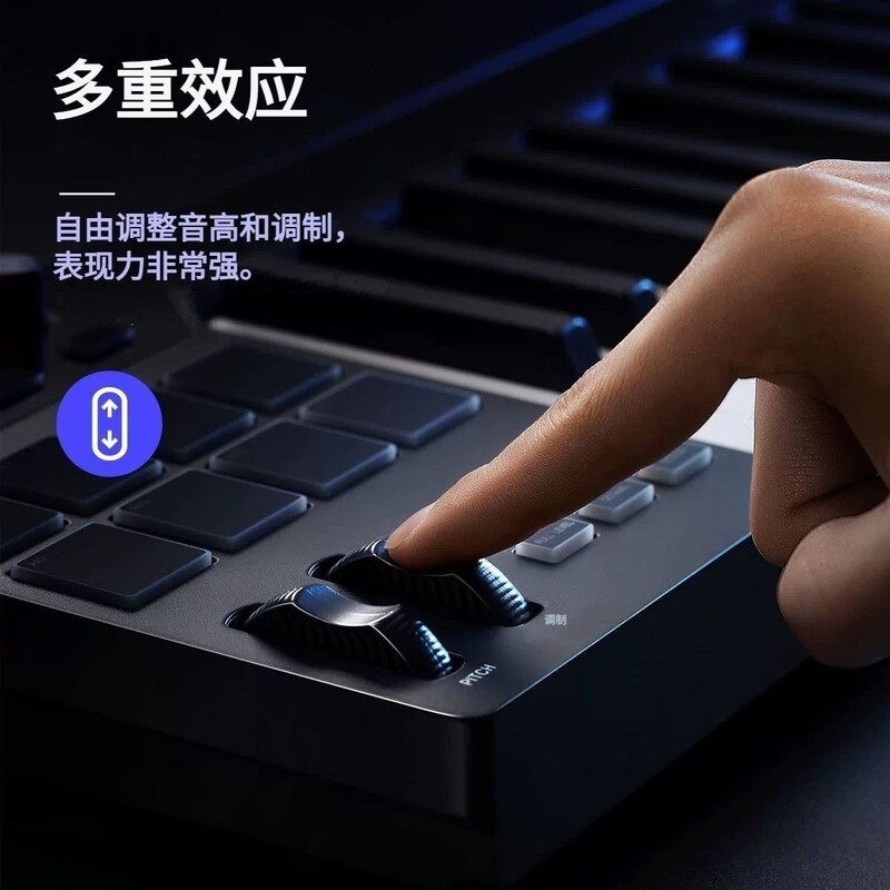 MIDI键盘打击专业编曲midi无线25控制器音乐便携电音|undefined