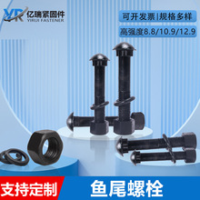 ~β˨A^܉˨Aݽzߏl~βz