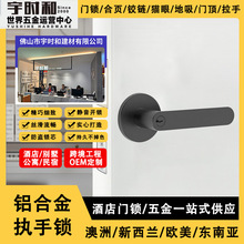 3 lever lock��������ԡ�Ұ������Ƶ��������ͯ���ҷ�����ִ����