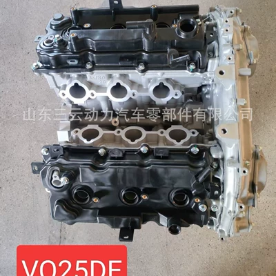 High-Quality Nissan Vq25De Engine Engine assembly