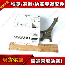 ���`���{MOD01628/UC800������X13651144-01̎����/����ģ�KTRANE