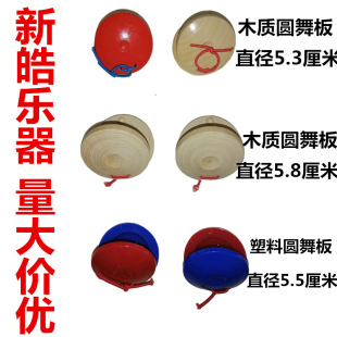 �A���푰� ľ�|�A������ψA���}�}��