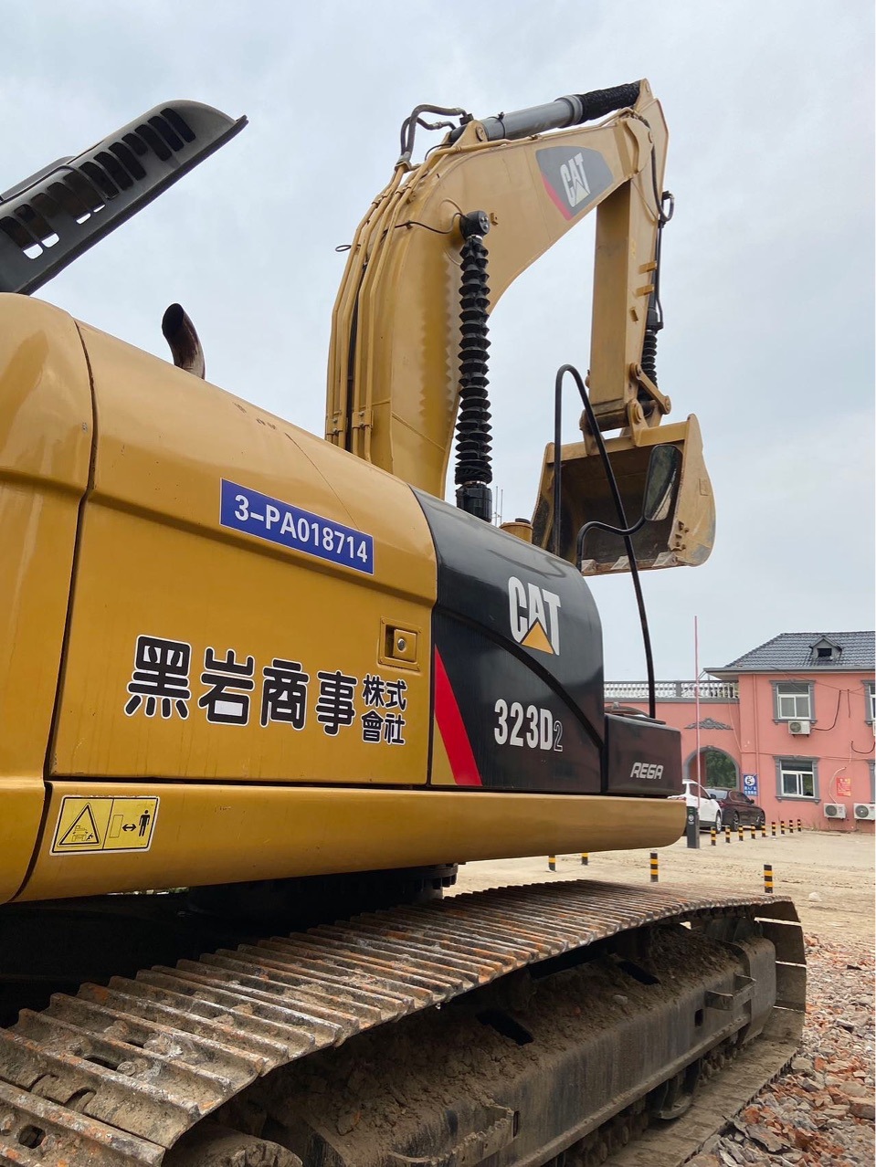 Carter 323 Excavadora Vehículo importado de segunda mano 2022 Precio $18,000