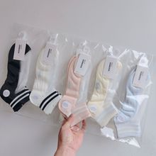 ������Ůʿ�ļ��޵�ˮ��������ౡ��͸��ʱ��С��������Ů