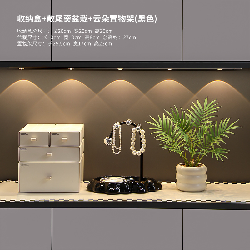 现代家居高级感入门玄关柜装饰品摆件客厅鞋柜钥匙收纳工艺品摆设|undefined