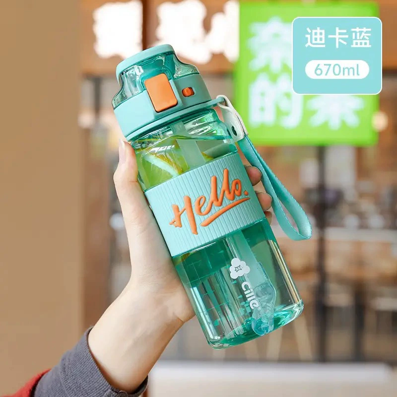 希乐 High quality handheld summer tea cup for men and women, teapot, material