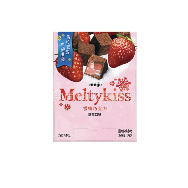 Оптовая mejij Meiji Snow Kiss шоколад каппучино вкус сэндвич шоколадные закуски 29г 5 коробок 1 набор