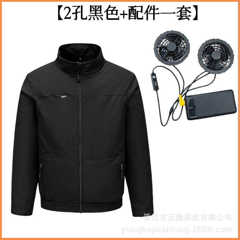 Traje transfronterizo de aire acondicionado de enfriamiento de verano con ventilador, herramientas de refrigeración, ropa de ventilador de prevención de insolación al aire libre, ropa de seguro laboral para hombres, ropa de trabajo